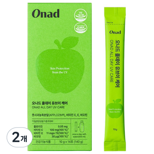 오나드 올데이 UV케어 마시는 자외선 케어 인체적용시험완료 제품 이미지
